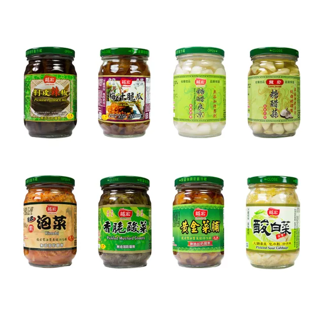 【龍宏】剝皮辣椒420g