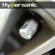 【Hypersonic】鋁雙層氣嘴蓋(4入)