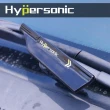 【Hypersonic】雨刷加壓頂高器(2入/黑色)