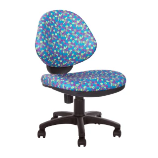 【GXG 吉加吉】兒童數字 電腦椅 TW-098D(無踏圈款)