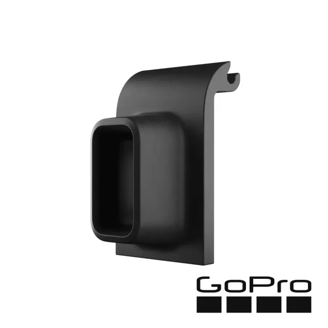 【GoPro】HERO11 Mini 可充電式收線側蓋(AFCOD-001)