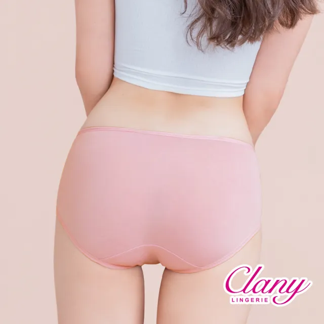 【可蘭霓Clany】台灣製絲蛋白透氣美膚M-XL中腰三角女內褲 環保健康彈性包覆(高雅粉 2152-32)