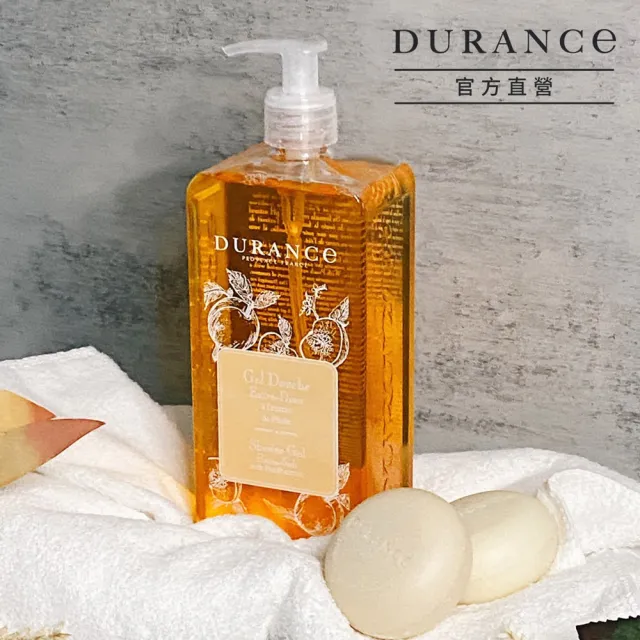 【DURANCE 朵昂思】馬賽沐浴膠-750ml-多款任選-專櫃公司貨