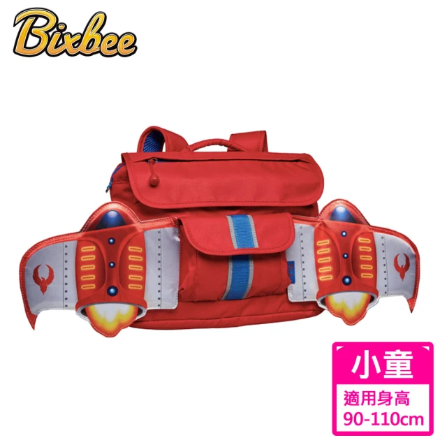 【美國Bixbee】飛飛童趣系列火鳥紅噴射機小童背包