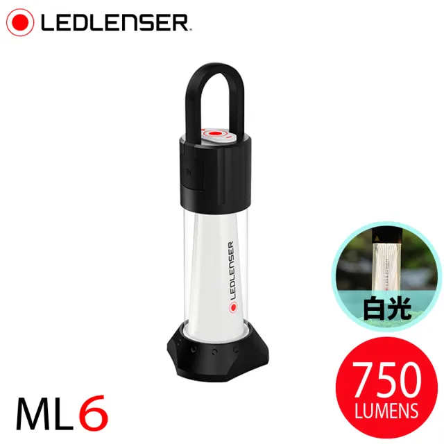 【LED LENSER】德國 ML6 專業充電式照明燈 露營燈《白光》500929/750流明(悠遊山水)