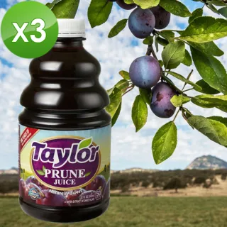 【Taylor】美國加州黑棗汁946mlx3瓶(天然超級食物)