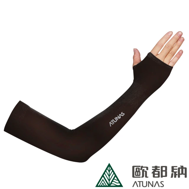自行車袖套