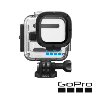 【GoPro】HERO11 Black Mini 專用超強防護層+潛水保護殼(AFDIV-001)