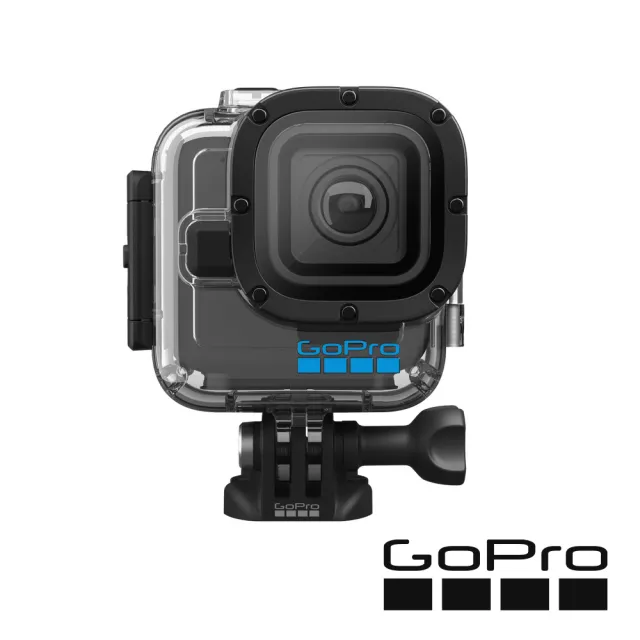 【GoPro】HERO11 Black Mini 專用超強防護層+潛水保護殼(AFDIV-001)