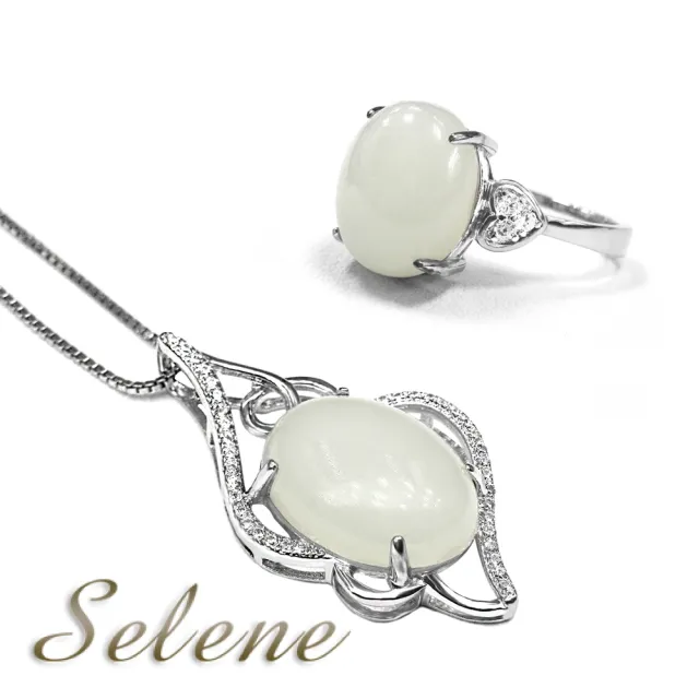 【Selene】珍藏羊脂白玉項鍊套組