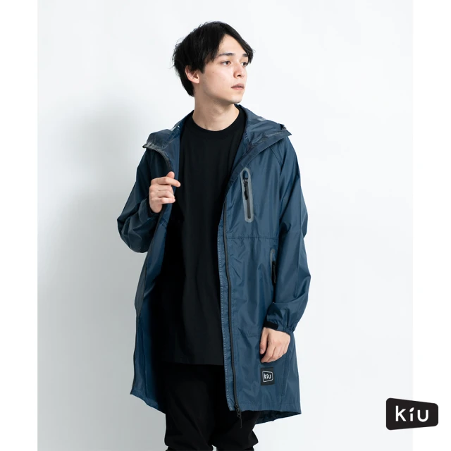 【日本KIU】空氣感雨衣 時尚防水風衣 男女適用(116910 海軍藍)