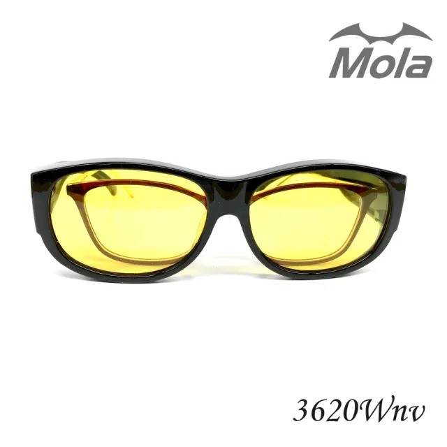【MOLA 摩拉】偏光夜視眼鏡近視眼鏡可戴 雨天/夜晚/霧天/陰天都可使用(3620wnv)
