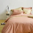 【Cozy inn】簡單純色-200織精梳棉四件式被套床包組-加大(多款顏色任選)