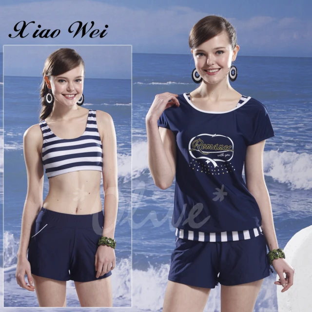 Muses 挖腰高腰比基尼 泳衣罩衫裙 裙裝泳衣 多件式泳衣