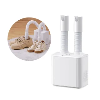 家用可伸縮智能恆溫烘鞋器 雙U形出風鞋子烘乾機 除臭去菌乾鞋器 110V