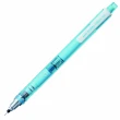 【UNI】三菱M5-450T自動鉛筆0.5亮彩藍