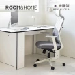 【韓國ROOM&HOME】韓國製高背透氣網坐臥升降式機能工學椅-附頭枕-DIY-多色可選(電腦椅/扶手辦公椅)