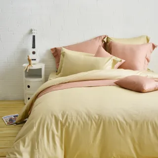 【Cozy inn】簡單純色-200織精梳棉三件式被套床包組-單人(多款顏色任選)