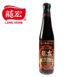 【龍宏】無糖黑豆油420ml(傳統釀造醬油)