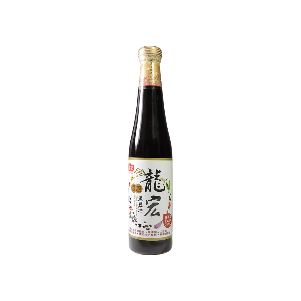 【龍宏】漢廚黑豆油420ml(傳統釀造醬油)