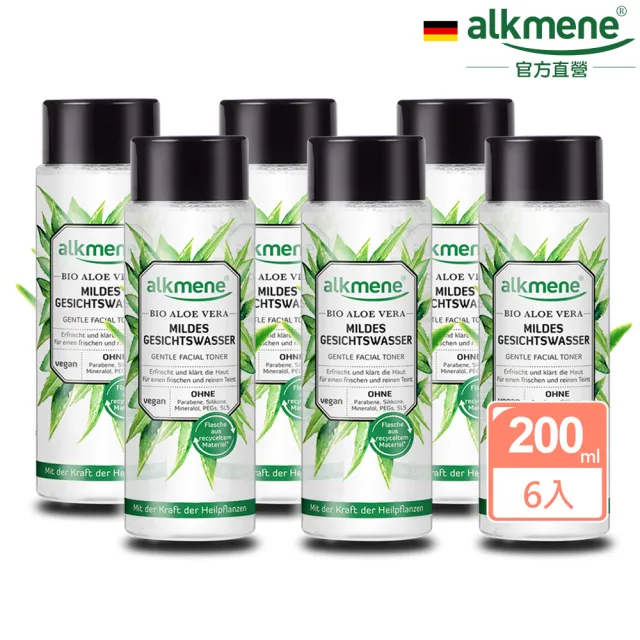 【德國alkmene】草本蘆薈保濕化妝水200mlx6入(總代理公司貨)