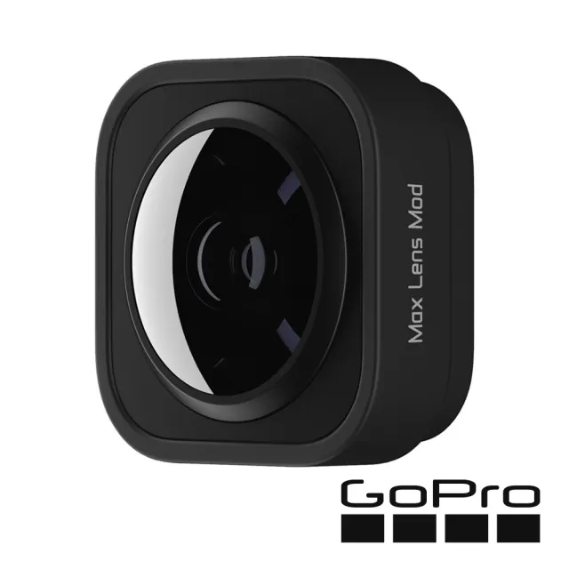 【GoPro】HERO9/10/11/12 Black 廣角鏡頭模組 Max Lens Mod(ADWAL-001)