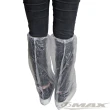 【omax】透明通用型雨鞋套-24雙(12包)