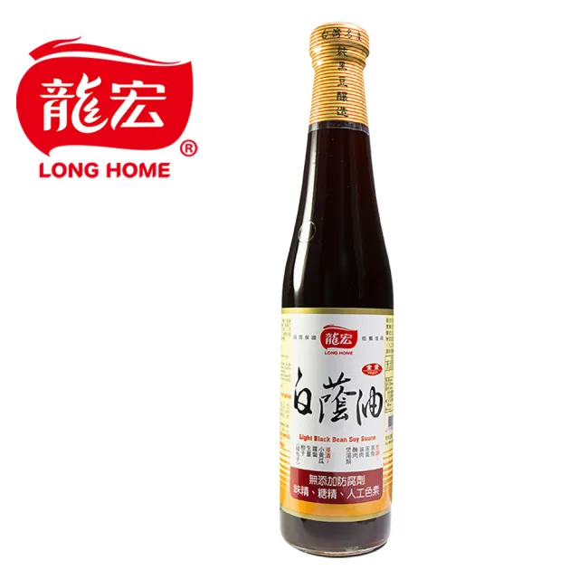 【龍宏】白蔭油420ml(傳統釀造醬油)