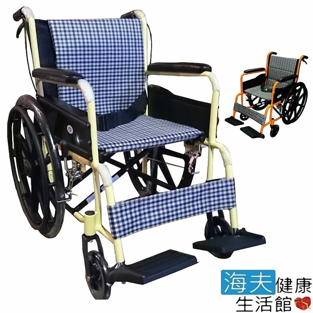 【海夫健康生活館】富士康 鋁合金 雙層不折背 輕型輪椅(FZK-2B)