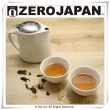 【ZERO JAPAN】時尚冷熱陶瓷壺600cc(白色)