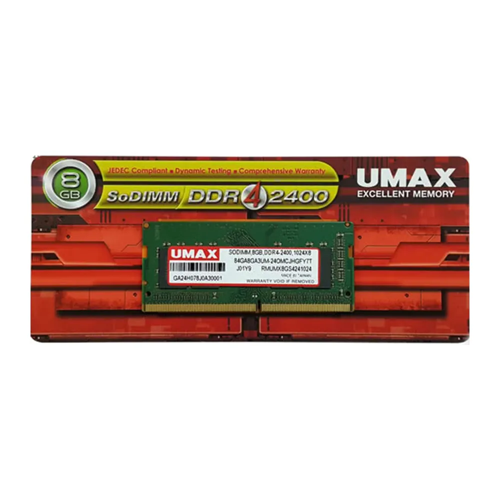 【UMAX】DDR4-2400 8GB 筆電型記憶體