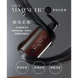 【FORTE】Magnetic 洗髮精500gx1入(S1蓬鬆/S2柔順/S3控油抗屑)