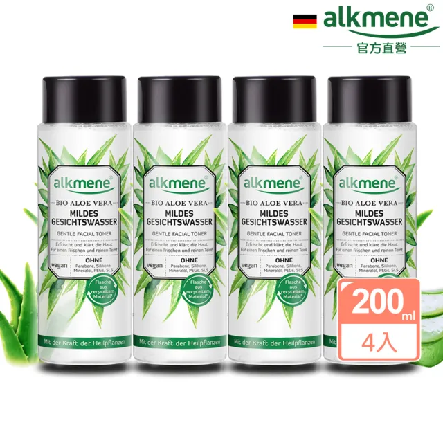 【德國alkmene】草本蘆薈保濕化妝水200mlx4入(總代理公司貨)