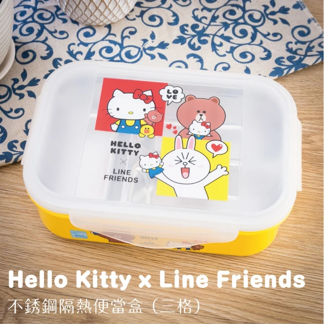 OTTO Hello Kitty x Line Friends不鏽鋼隔熱餐盒(KLS-8112B)