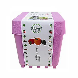 【蔬菜工坊004-D02】iPlant小農場系列-彩色甜椒