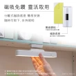 【aibo】磁吸可調角度 USB充電式LED閱讀燈-三色光/附直立底座