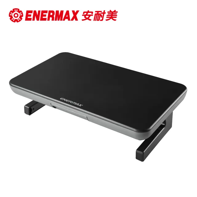 【ENERMAX 安耐美】多功能螢幕架 輕量版 TANKSTAND LITE EMS002 黑