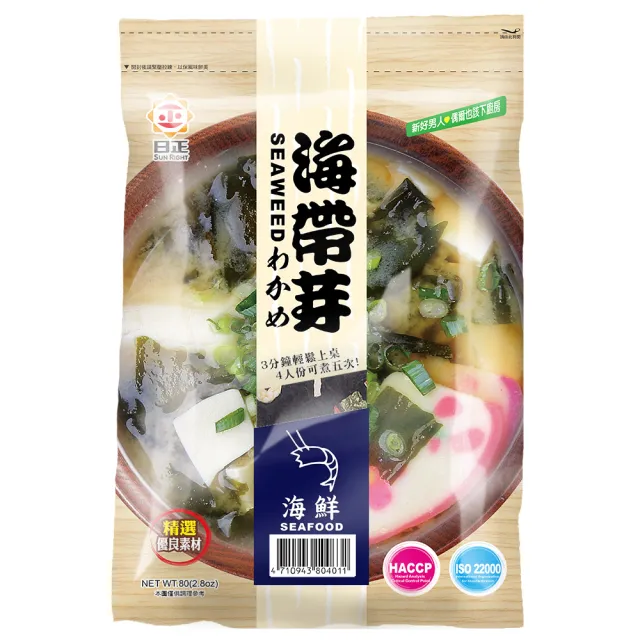【日正食品】海帶芽 - 海鮮(80g)
