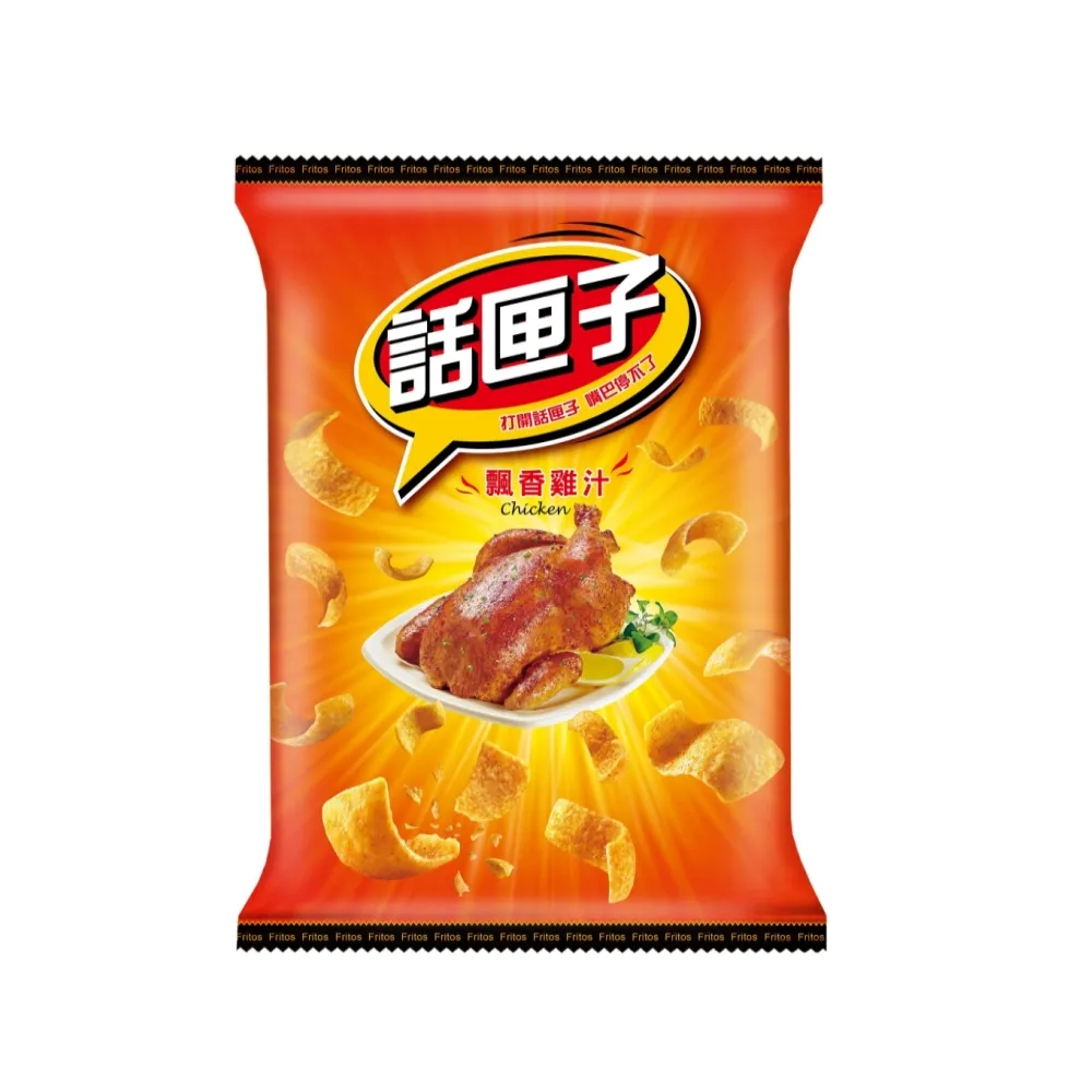 【波卡話匣子】飄香雞汁150g/包