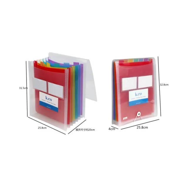 【子玄】豎立彩色文件包 好分類直立文件收納 A4直立款文件收納(大容量文件收納包 文件收納神器)