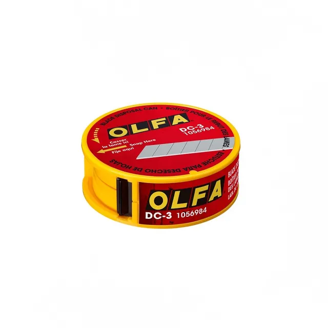 【OLFA】拋棄式安全刀片收藏盒 /個 DC-3