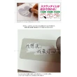 【kiret】日本刮刮樂貼紙 創意禮物愛心留言貼紙-12入 顏色隨機(創意玩生活 送禮最適宜)