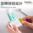 【愛Phone】擠牙膏器  2入組(牙膏/盥洗用品/擠壓式牙膏/牙膏支架)