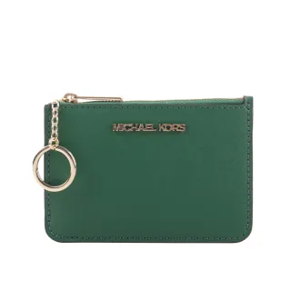 【Michael Kors】素面皮革零錢包/卡夾/鑰匙包(寶石綠)