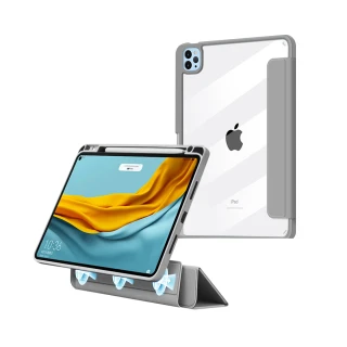 【HH】Apple iPad Air 5/4 -10.9吋-太空灰-磁吸分離智能休眠平板保護套系列(HPC-MACAIPADAI5-TG)
