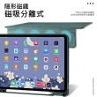 【HH】Apple iPad Air 5/4 -10.9吋-太空灰-磁吸分離智能休眠平板保護套系列(HPC-MACAIPADAI5-TG)