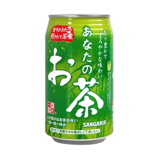 【Sangaria】Beverage 您的綠茶(340g)