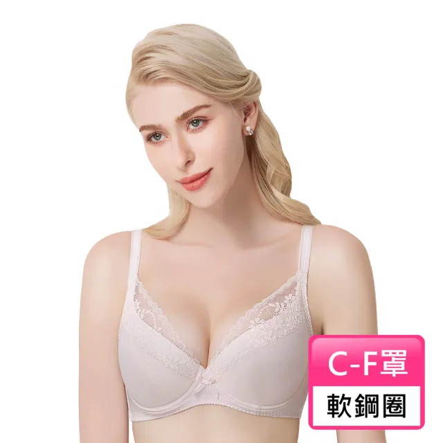 【Swear 思薇爾】輕醇BRA系列C-F罩軟鋼圈涼感蕾絲包覆女內衣(嬰兒粉)