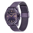 【COACH】官方授權經銷商 經典LOGO晶鑽米蘭帶女錶-36mm/紫 母親節 禮物(14504145)