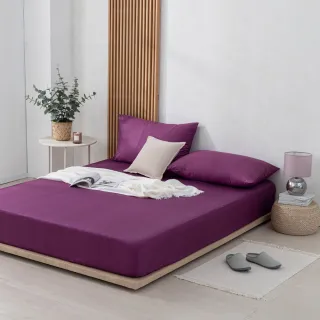 【MONTAGUT 夢特嬌】200織精梳棉三件式床包組-薔薇紫(加大)